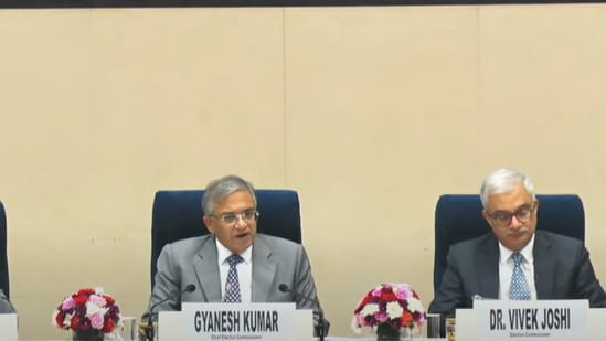 बिहार विधानसभा चुनाव 2025