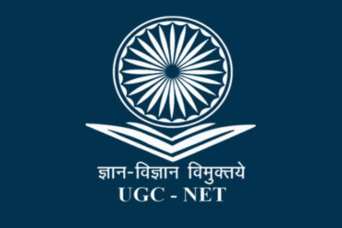 UGC NET 2025 की पूरी जानकारी - पात्रता, आवेदन और परीक्षा विवरण