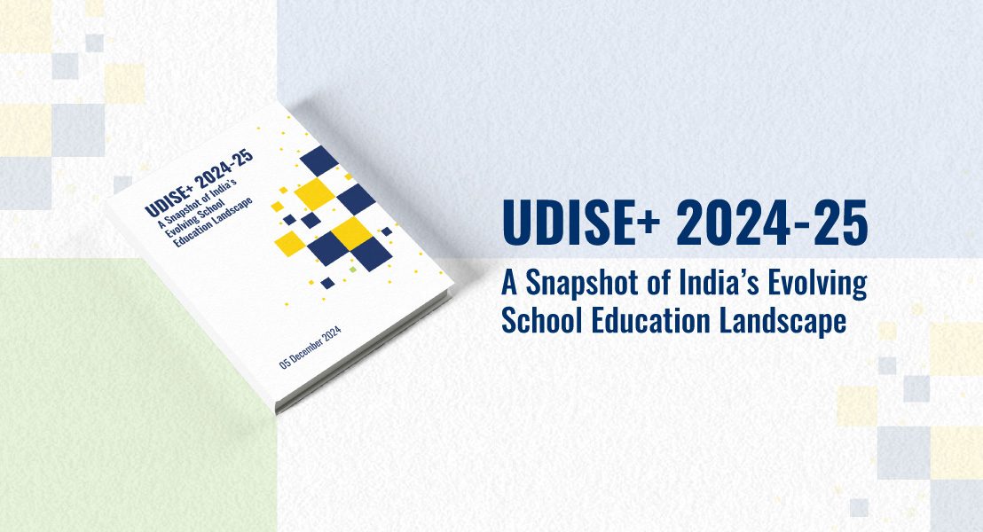 1 लाख स्कूल ऐसे हैं जहां केवल एक ही शिक्षक होता है : शिक्षा विभाग की रिपोर्ट में छुपी जमीनी हकीकत
