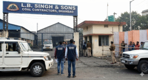 बीसीसीएल में भ्रष्टाचार का खुलासा - L.B. Singh पर ED की बड़ी कार्रवाई