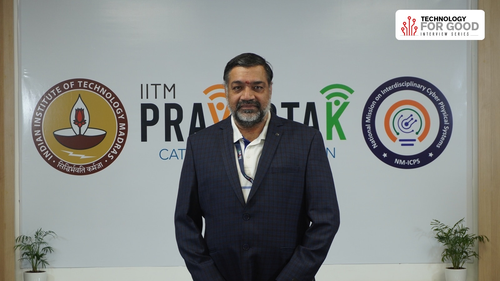 विदेशी डाटाबेस की जगह ShaktiDB कैसे लाएगा डिजिटल क्रांति