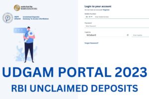 RBI UDGAM पोर्टल : कैसे खोजें और वापस पाएं अपना अनक्लेम्ड बैंक डिपॉजिट