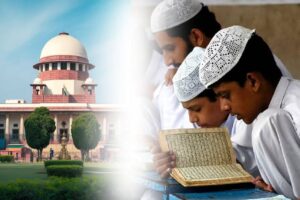 "हम गुस्से में हैं" - सुप्रीम कोर्ट ने NGO पर लगाया 1 लाख जुर्माना, जानें पूरा मामला